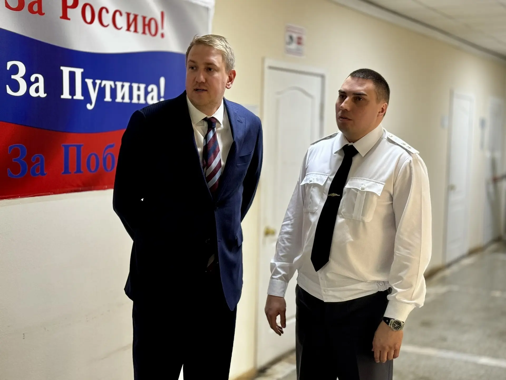 Заместитель руководителя Ространснадзора провёл рабочее совещание с коллективом МТУ Ространснадзора по СФО в Красноярском крае